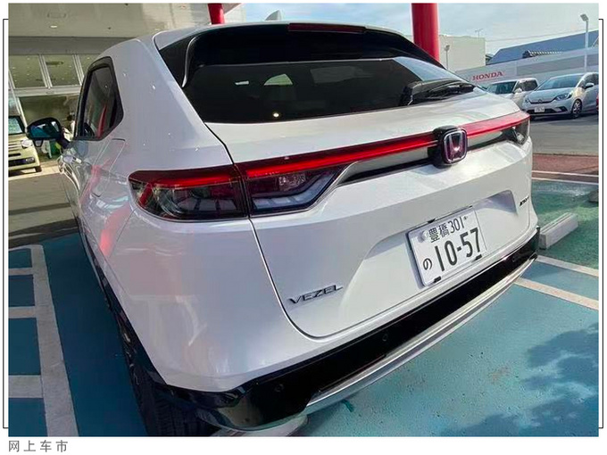 本田全新一代缤智到店实拍搭1.5L/内饰酷似飞度-图2