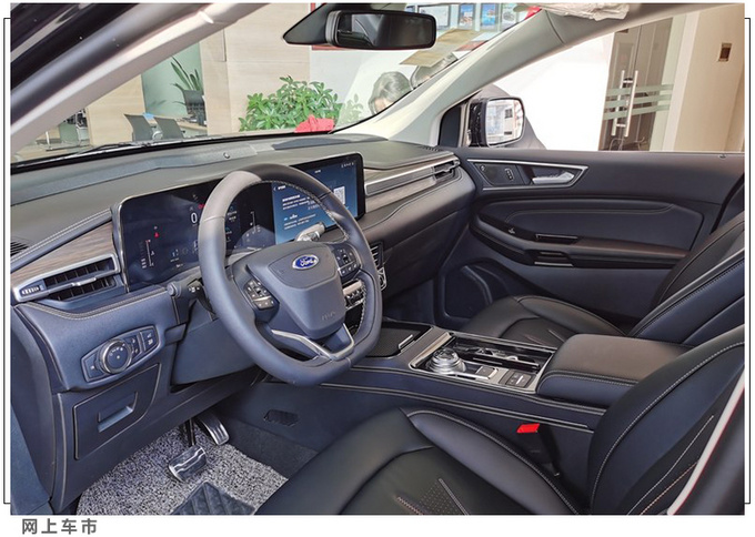 福特2021款锐界PLUS上市 XX万元起 内饰全面升级-图4