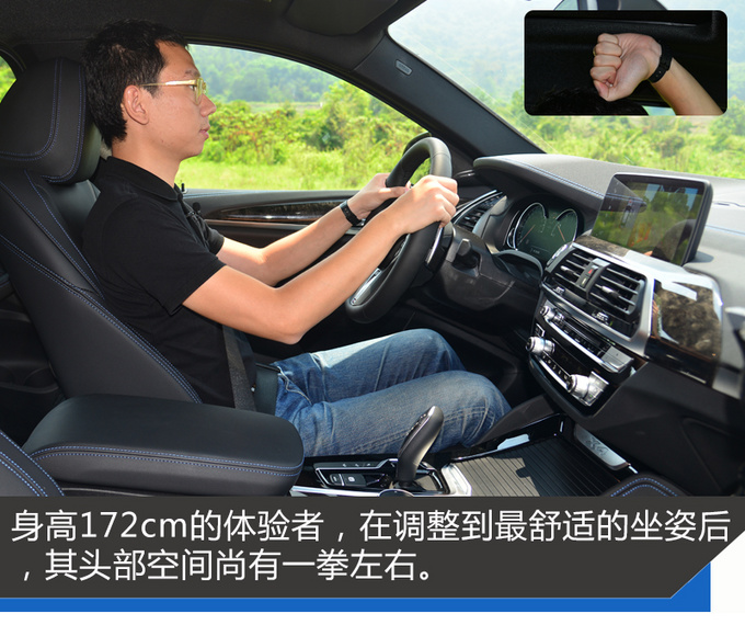 喜欢BMW X6却买不起全新BMW X4绝对可以完成你梦想-图10