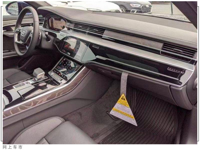 奥迪新款A8实拍外观配熏黑套件/内饰更加豪华-图7