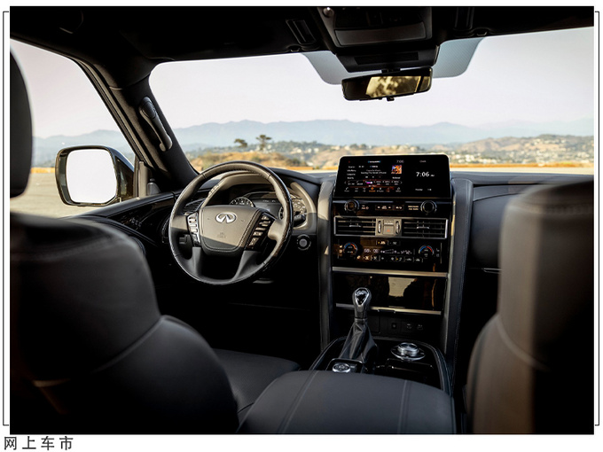 英菲尼迪全新QX80内饰曝光换装12.3英寸悬浮大屏-图8