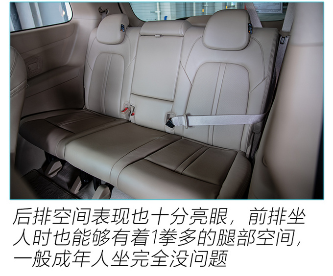 大哥还是那个大哥试驾别克gl8es陆尊