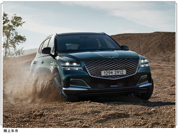 捷尼赛思新车计划曝光 涵盖多种车型/全新平台打造-图2