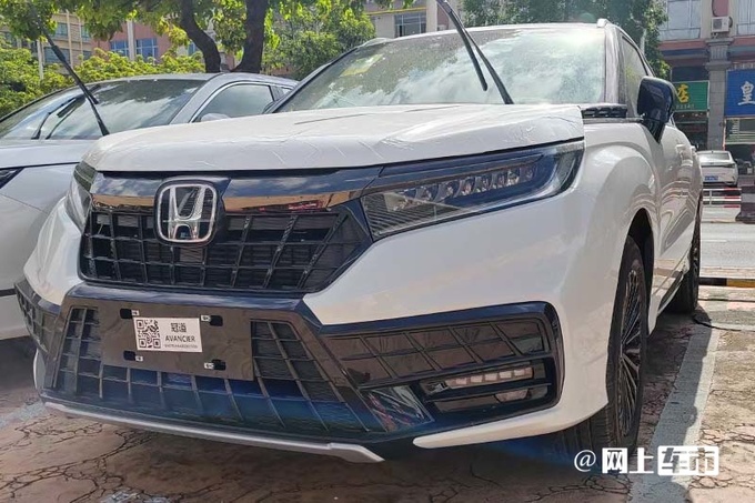 本田新冠道个性版实拍造型更运动  搭2.0T+四驱-图1