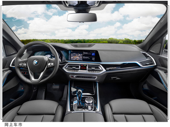 宝马X5推出新款车型下月首次亮相/换新燃料驱动-图7