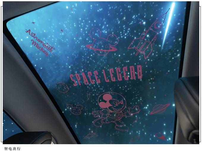 雪佛兰畅巡新车官图增添米奇元素/15.99万元起售-图6