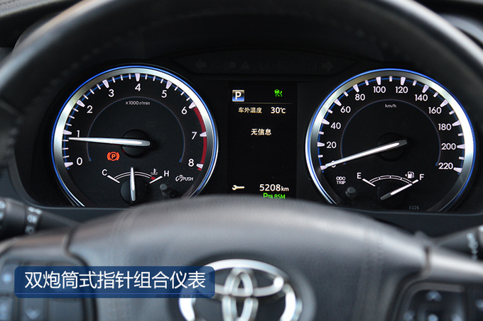 加价提车还要等试驾过汉兰达才知道它没有对手-图9