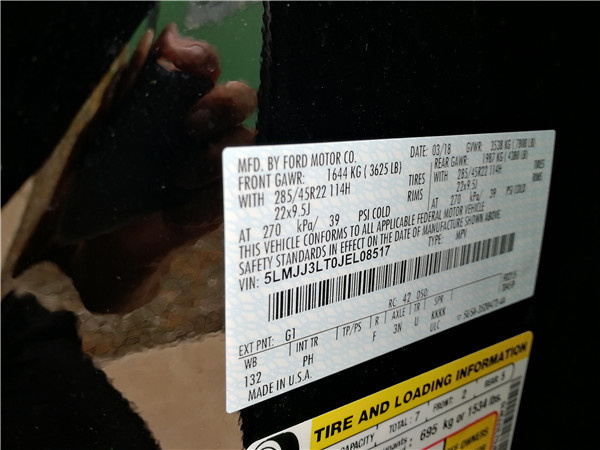 林肯领航员旗舰SUV车型 全新登港询底价-图2