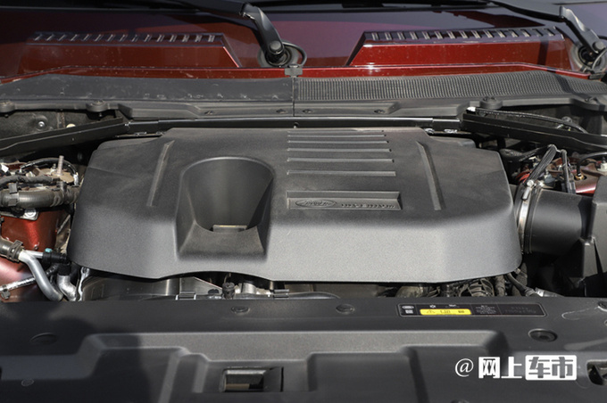 路虎2024款卫士10天后上市 预计售82.8-169.8万元-图11