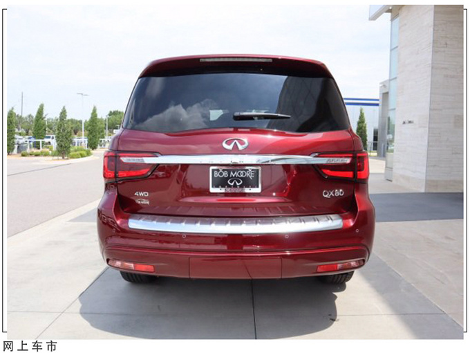 英菲尼迪旗舰SUV实拍搭5.6L V8引擎/内饰配双屏-图5