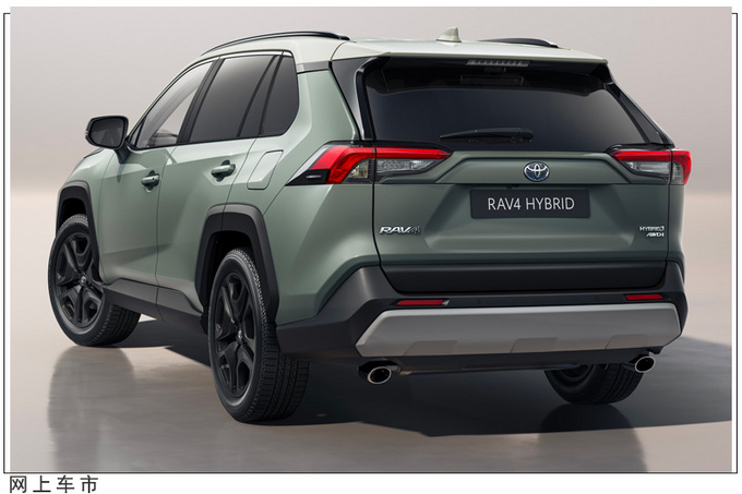 丰田RAV4增推新车型造型更加硬派/明年初交付-图2