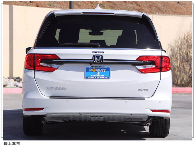 本田全新奥德赛实拍搭载液晶仪表/配置小幅升级-图5