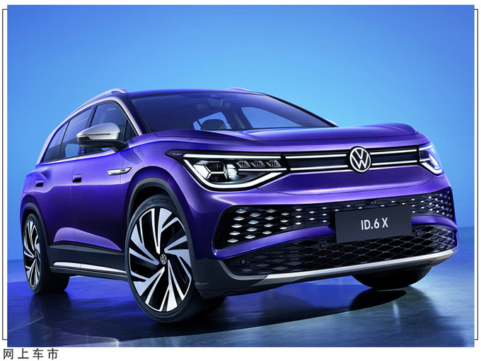 大众将推全新旗舰SUV车长超5米/定位高于途锐-图4