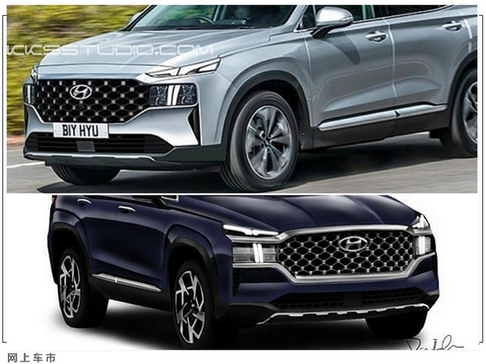 现代新款胜达实车曝光 搭1.6T引擎/尾灯像奥迪Q7-图1