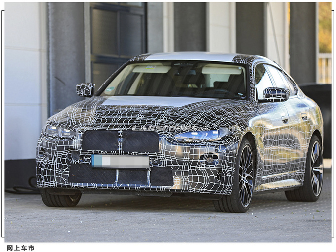 宝马i4将推三款车型 顶配搭双电机四驱/造型升级-图2