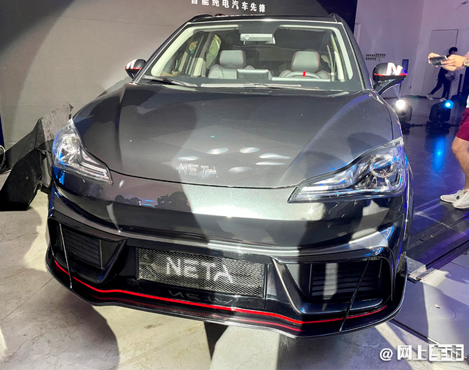 哪吒V两款新车型上市造型更精致 7.29万起售-图5