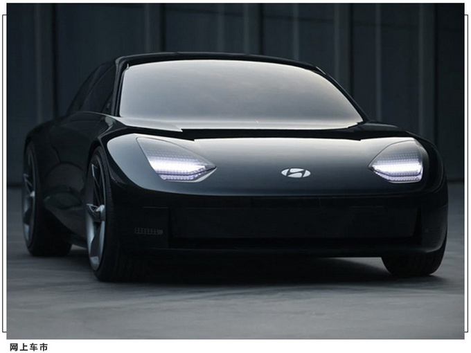 现代新车上市时间 外观酷似索纳塔/续航近500公里-图4