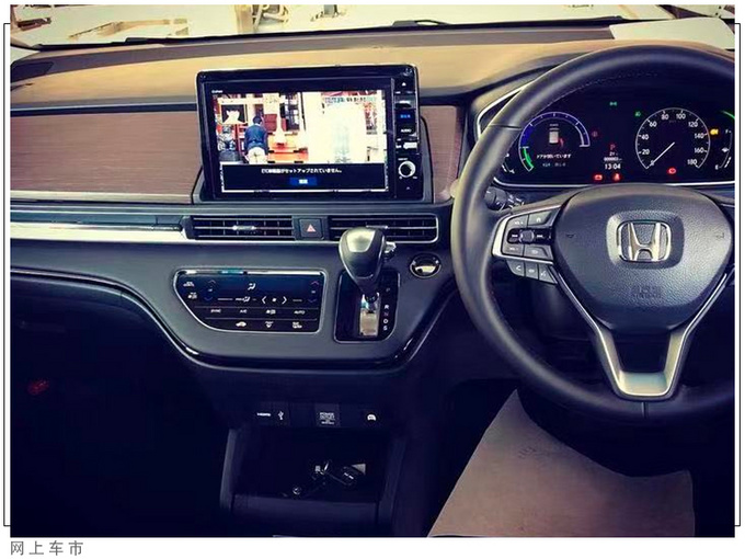 本田新款奥德赛实拍换大尺寸悬浮屏/搭2.4L引擎-图5