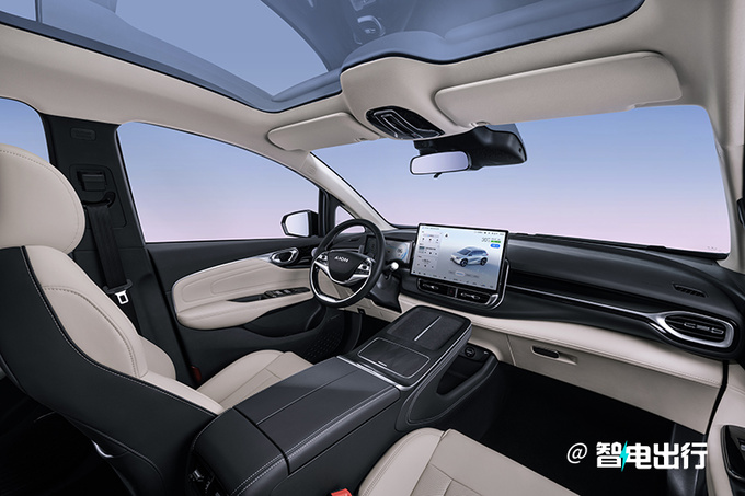 省1.7万买长续航版新埃安V Plus售18.59万-图7