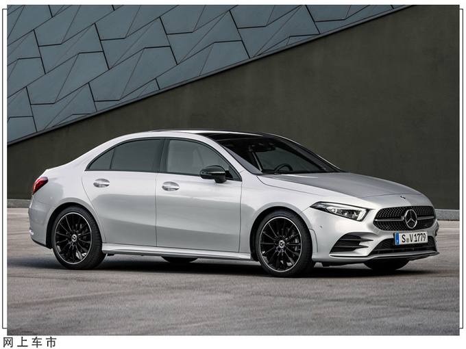 奔驰全新车型曝光或为A级跨界版/2024年亮相-图2