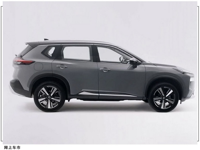 日产全新奇骏将在年内推出 搭e-Power系统/7座布局-图4