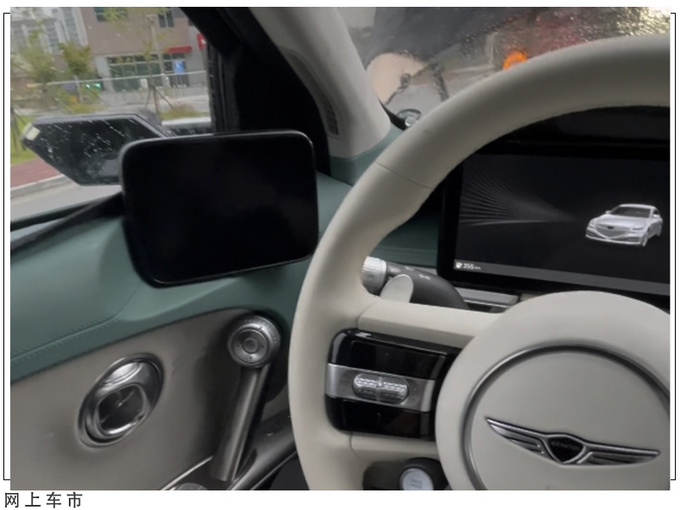 捷尼赛思新车型外观曝光跨界式设计/内配双联屏-图7