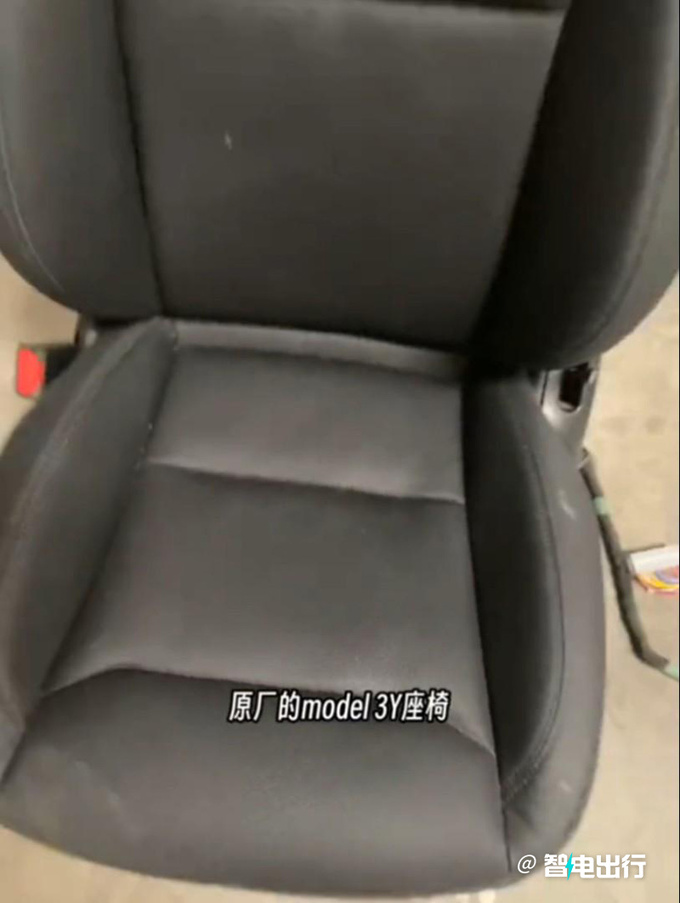 特斯拉新款Model 3配置曝光换新座椅 增座椅通风-图3