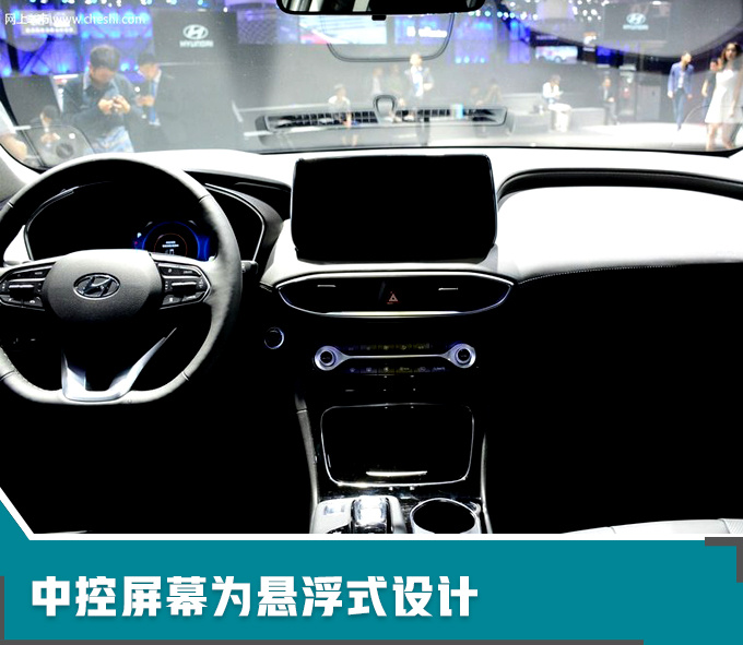 北京现代明年将推8款新车 含纯电轿跑 大7座SUV-图6