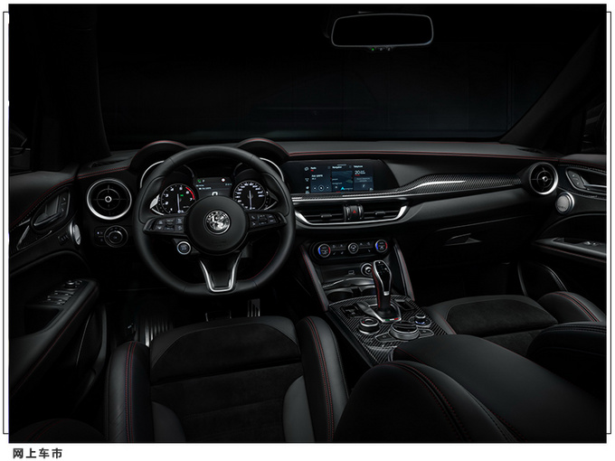 阿尔法罗密欧Stelvio Veloce Ti性能版 四叶草外观-图6