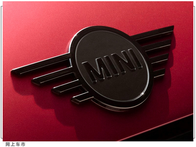 MINI Cooper S新车型开售搭2.0T引擎/配置升级-图4