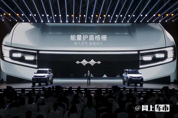 方程豹再发3款新车豹9超跑撞脸兰博基尼大牛-图13