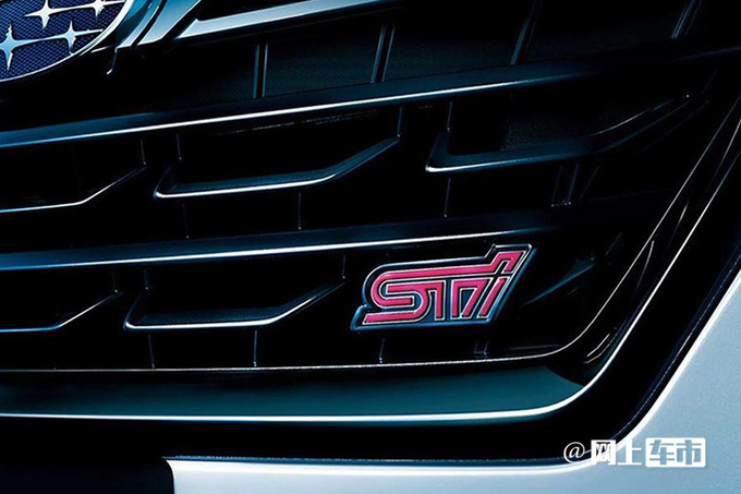 斯巴鲁新森林人或9月上市增2.5L动力 现款优惠5万-图8