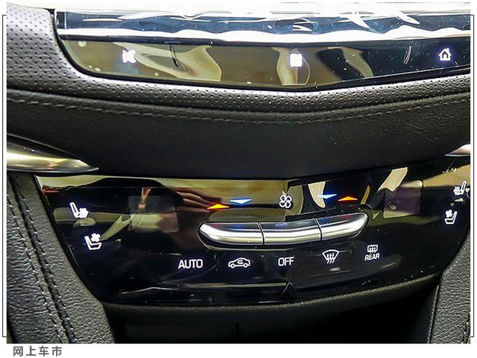 凯迪拉克新款XT5运动版海外实拍国产车型优惠5万-图6