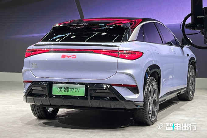 比亚迪发布海狮序列-主推SUV车型 海狮07 EV首发-图3