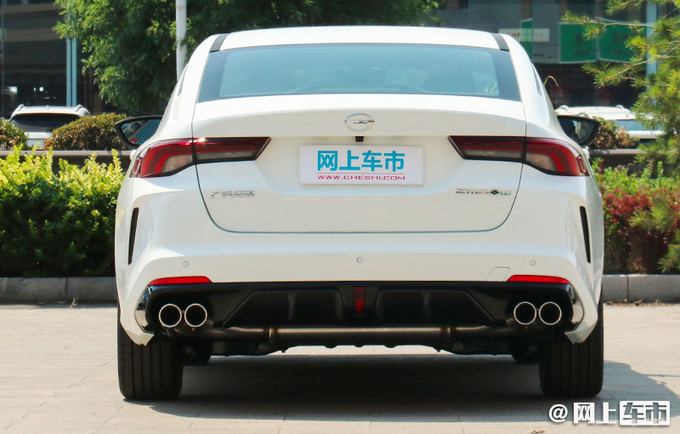 GAC Trumpchi Shadow Leopard listed 9.68-12.68 million yuan, more powerful than Civic-Picture 5