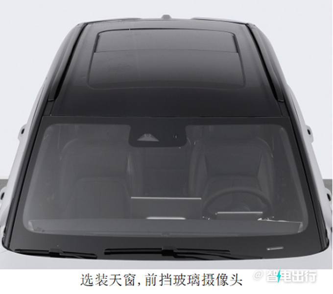 五菱星光S八月上市4S店預(yù)計(jì)價(jià)格和星光差不多-圖16