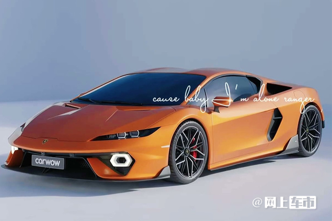 兰博基尼全新跑车内饰曝光换搭小排量引擎-图1