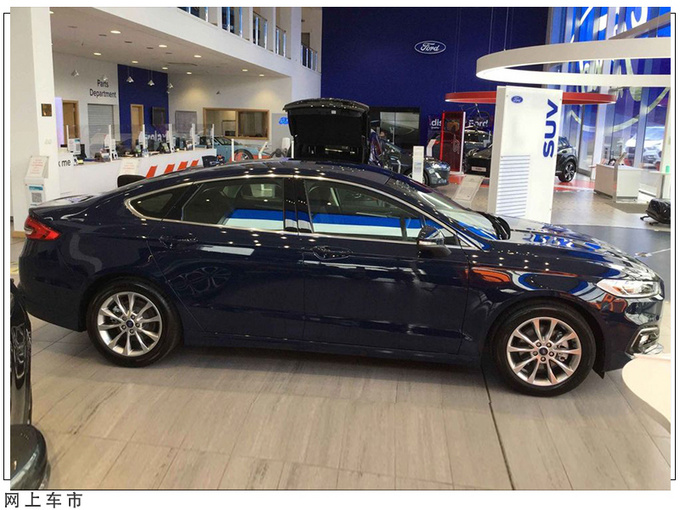 福特蒙迪欧到店实拍继任者明年亮相/增1.5T三缸-图3