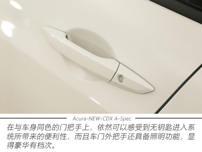 点燃操控激情 实拍广汽讴歌全新CDX A-Spec运动款-图9