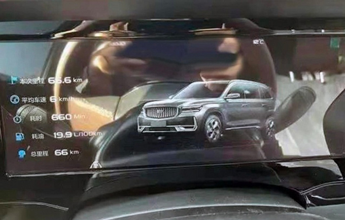 吉利KX11内饰首次曝光配三块大屏 豪华感十足-图2