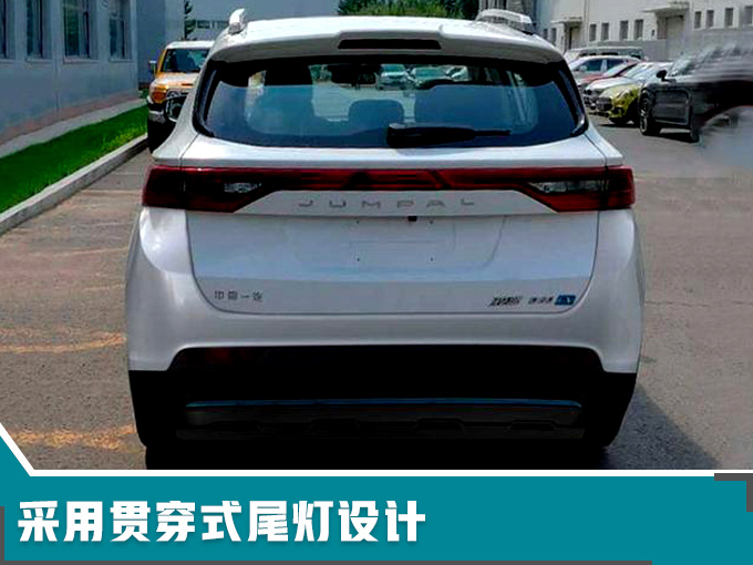 骏派D80将推纯电动版 与丰田RAV4同平台打造-图6