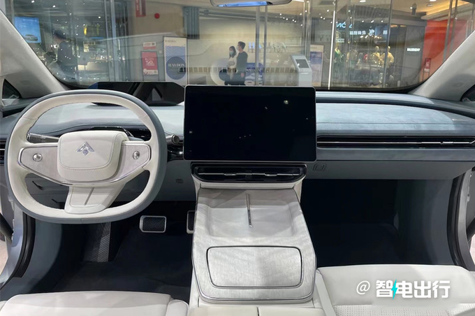 埃安Hyper GT或4月18日预售5月上市 预计25万起售-图5