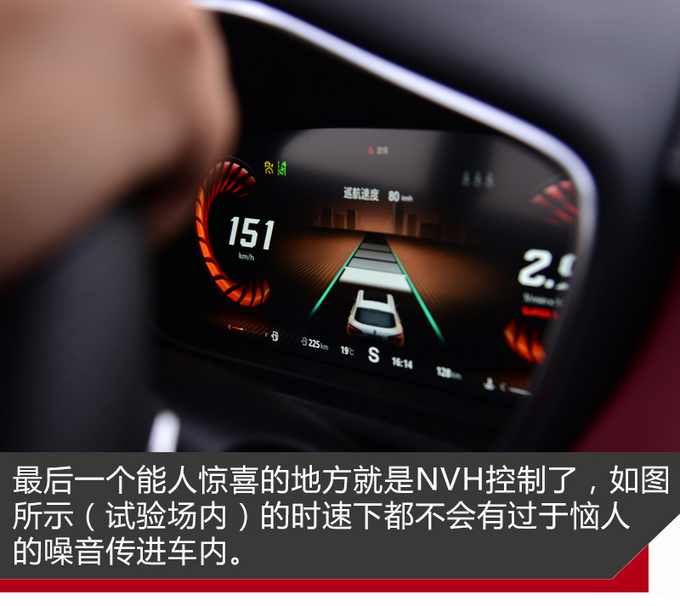 转帖-17万买SUV它最值得入手! 试驾名爵HS 30T两驱版 转帖-17万买SUV它最值得入手! 试驾名爵HS 30T两驱版