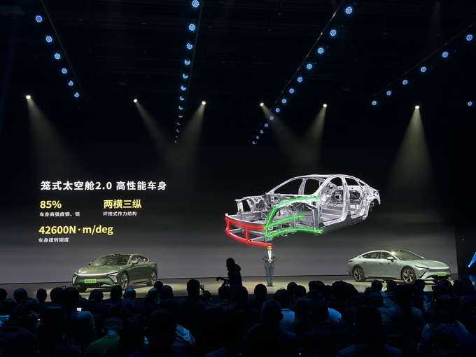 最高续航905km 3.7s破百 标配空气悬架 星纪元ES比预售降2万上市-图15