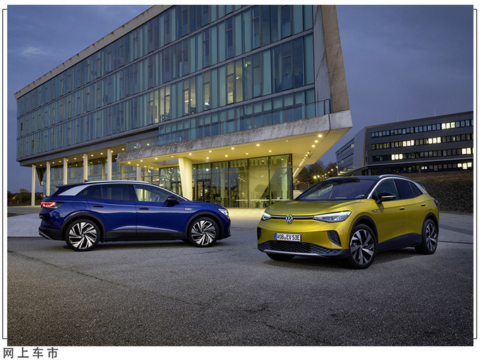 大众集团斥资20亿美元建设充电站配320kW快充-图4