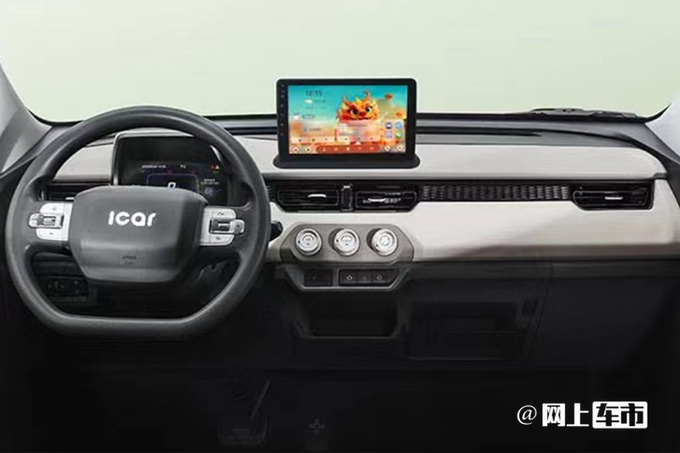 奇瑞新QQ冰淇淋售2.99-4.39万元取消170km车型-图5