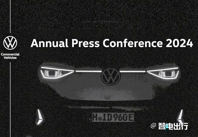 大众MPV新车型曝光国产尺寸加长/比理想MEGA好看-图2