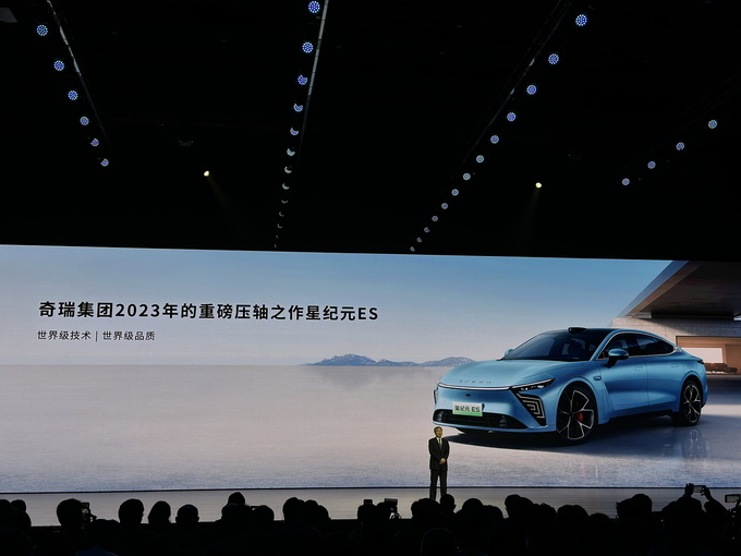 最高续航905km 3.7s破百 标配空气悬架 星纪元ES比预售降2万上市-图10