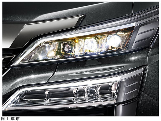 丰田全新威尔法价格曝光搭2.5L/本土仅售24万元-图5