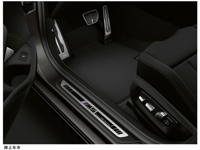 宝马注册全新车型商标或为50周年纪念版车型-图6